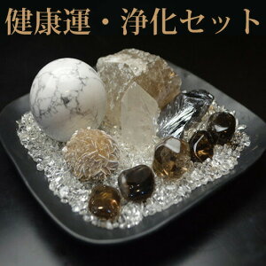 p[Xg[ 򉻃Zbg  N^12_ZbgN^ɗDꂽp[X[gW߂q[O򉻃ZbgX[L[NH[cij/ewcEzCgnECg/fU