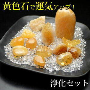 F̐΂ŉ^CAbvI15_ZbglC^ESNSځEJX}E^Ed^Vgij/IWJTg/S[fJTCgASiCg/uXbg/VR/p[