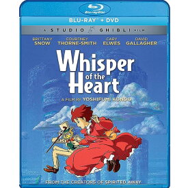 耳をすませば Blu-ray ジブリ アニメ 語学学習 フランス語 並行輸入品 北米版 ブルーレイ Whisper of the Heart