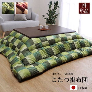 ẃx@|zc@Pi@a@s͗l@3TCYwsxwE@ʓrx