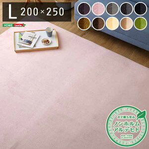 xtl}CNt@Co[EO}bgLTCYi200×250cmjyigAzwsxwkCEE@ʓrx