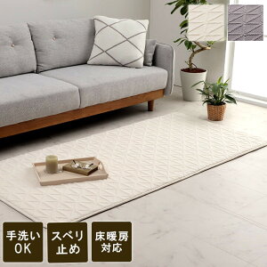 yWK[hD O J[ybg }bg O~  g[Ή ~zc zWK[hD􉽕Ow}x 200cm×240cm