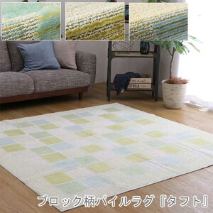 ypC O J[ybg }bg O~  RۖhL { g[Ή ~zc zubNpCOw^tgx185cm×185cm