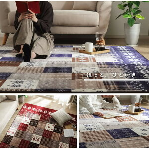 ytl O J[ybg }bg O~  g[Ή ~zc ztlOw[`Fx 200cm×240cm