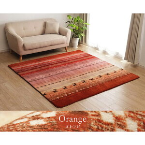 yMx tl O J[ybg }bg O~ g[Ή  h ~zc zMxOwDXfBx185cm×185cm