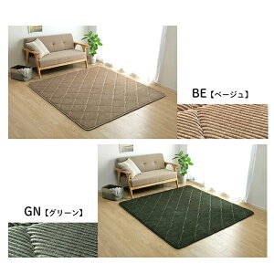 y{[ tl O J[ybg }bg O~ g[Ή h ~zc zɌLgOwOhx 185cm×300cm