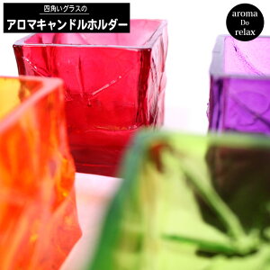 yA}Lh ^C 낤 v[g 킢  CeA zlpOX̃Lhz_[