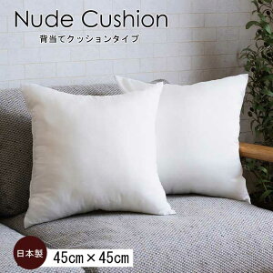 wk[hNbVxy45cm×45cmzPi̔bNXwăNbV@