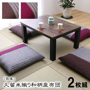 y} zczF2g唻 { @55cm×59cm