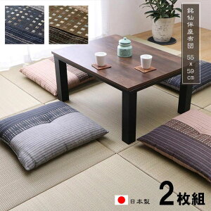 y䂩 zczF2g唻琶n { @55cm×59cm