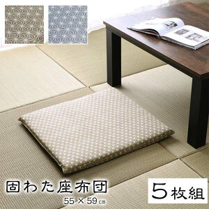 y(ɂ)@̗t@Ŗȍzcz5g唻@{ȓH@@55cm×59cm