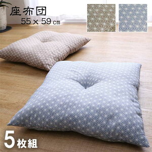 y(ɂ)@̗t@zcz5g唻@{ȓH@@55cm×59cm