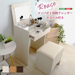 RpNg[hbT[@Xc[ 2_Zbg@RZgt@yrouge-[WzwsxwkCEE@ʓrx