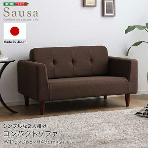 Vv2l|RpNg\t@@ySausa -\[U-zwsxwkCEE@ʓrx