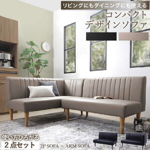 fUCR[i[\t@ rOɂ_CjOɂg \t@2_ZbgwsxwkCEꌧ@ʓrxw@zsx