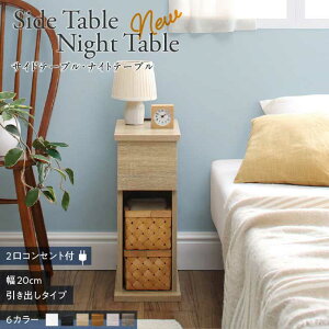 炵ɃtBbgTChe[uEiCge[u RR҂@o^Cv@20cmwsxwkCEE@zsx