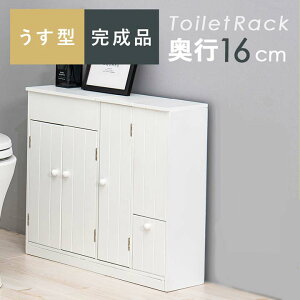 �g�C�����b�N(�z���C�g)�@��60cm�@���s16cm�@MTR-6118WH�w����s�x�w�k�C���E����E�����@�����ʓr�x