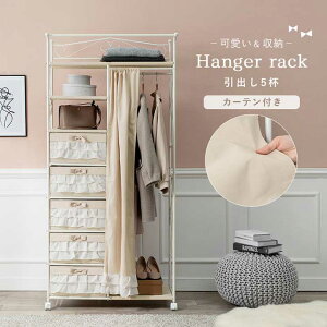 nK[bN 80cm o5t J[etwsxwkCEE@ʓrx