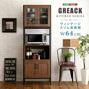 Be[WXHI@yGREACK-ObN-zwsxwkCEE@ʓrx