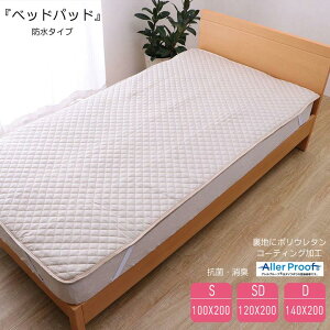 yxbhpbg h^Cv Z~_u zRۖhLAhʁy~pbgExbgpbgzZ~_u(120cm×200cm)łĐ!!_^