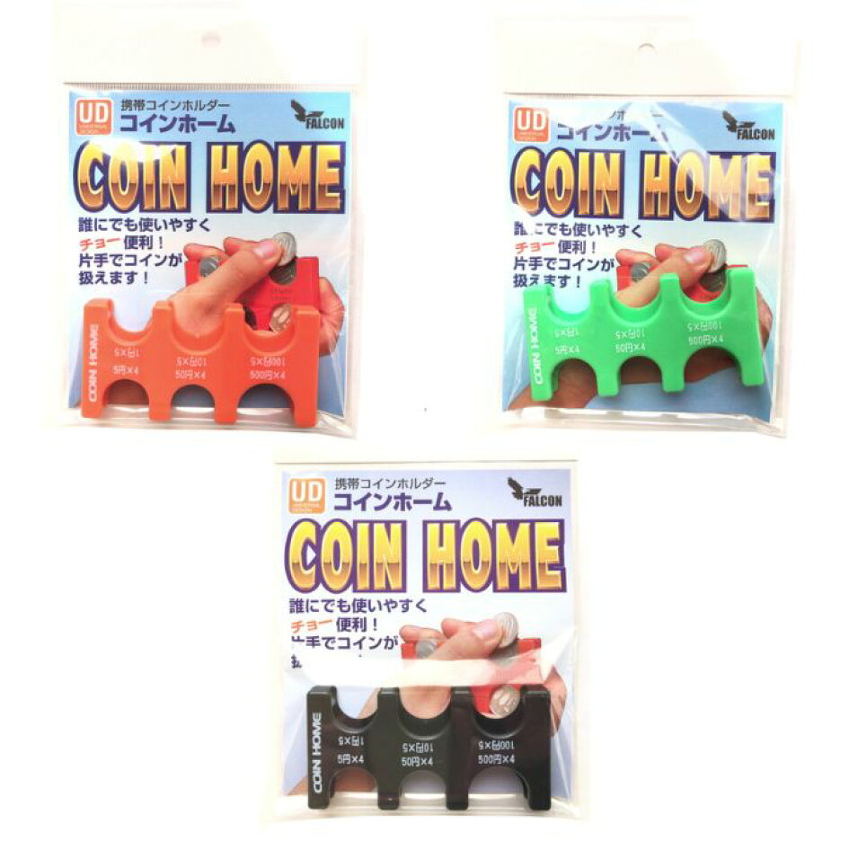 楽天市場 | 便利グッズ専門店ふわぼん - 家事や生活を楽しく快適な日常を実現する便利なものを販売しています！