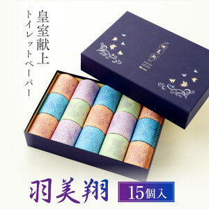 ���ネ�[���@15���i�H���āj���j���@���@�a�����v���[���g�@���Ӂ@�o�Y���j���@�������j���@���C�j���@���Ԃ� �V�z�j���@�i�i�@�|�\�l��p�B�@�������@���Ε�@���l�����ꖳ���@�c