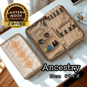 yyVLO1ʊlzLantern Moon Ancestry 4C`(10cm) 9TCY tւ֐jZbg ^[ AZXg[ 350311 i ҂ݕ |r[T