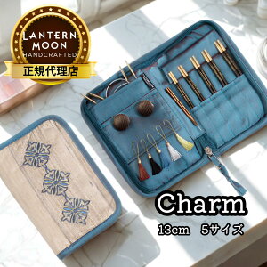 y10%ItN[|zzzLantern Moon Charm 5C`(13cm) 5TCY tւ֐jZbg ^[ `[ 350304 i ҂ݕ |