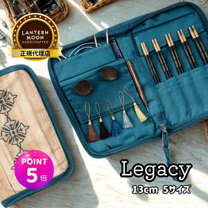 yXpZ P5{ XɃN[|ŊzLantern Moon Legacy 5C`(13cm) 5TCY tւ֐jZbg ^[ KV[ 350302 i ҂ݕ |r[T