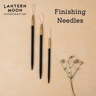 【P5倍】Lantern Moon 黒檀とじ針3本セット ランタンムーン 350622 仕上げ用 高品質 編み物 手芸