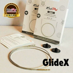 �yP5�{�z�y���{��s�̔����ʉ��i�z�y�y�V�����L���O1�ʊl���zKnitPro GlideX �����\ �t���ւ����֐j�p�R�[�h �V���o�[�R�l�N�^�[ �j�b�g�v�� 10652�`10657 ���i�� �҂ݕ� ��|