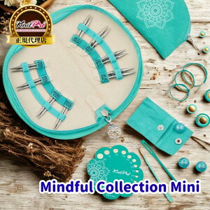 �y�}���\������ P2�{ �X�ɃN�[�|���Ŋ����zKnitPro Mindful Mini �t���ւ����֐j�Z�b�g 2�C���`(5cm) 8�T�C�Y �j�b�g�v�� �}�C���h�t�� 36314 Generosity Set ���i�� �҂ݕ� ��|