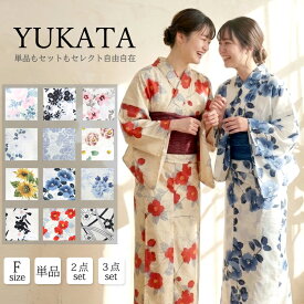 2026年 新作 入荷 浴衣 レディース セット 選べる 3タイプ 洗える ポリエステル 女性 ゆかた 兵児帯 下駄 肌着 コーディネート済み 大人 かわいい 夏祭り フェミニン かわいい キュート