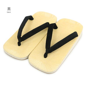  Y   j X|W ׂ~  NbV   @    r 얱 Th y am nC~ ɂ T_ ̓ Mtg ubN z