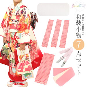 t7_Zbg ܎O  aZbg R3{ txg }WbNxg ɒB O єij ʋC [֑ fB[X t tZbg Z 