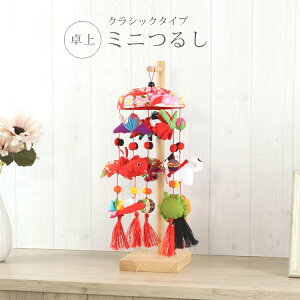 �y26402�z�邵�� ���킢�� �邵���� ���l�` �ЂȐl�` �����l �O�� �R���p�N�g �݂邵�� �݂邵���� �ЂȍՂ� ���ߋ� ���̐ߋ� ��p��� �v���[���g ����� ���܌� �T �� ���q �� ���h�q �l 