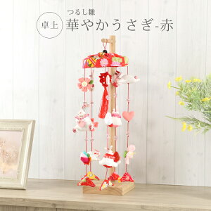 �y26405�z�؂₩������-�� �邵�� ���킢�� �邵���� ���l�` �ЂȐl�` �����l �O�� �R���p�N�g �݂邵�� �݂邵���� �ЂȍՂ� ���ߋ� ���̐ߋ� ��p��� �v���[���g ����� ������ �n�[�g