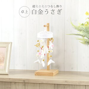 �������y26413�z���~�j�~�j ���������� �邵�� ���킢�� �邵���� ���l�` �I�ׂ�3�F �ЂȐl�` �����l �O�� �R���p�N�g �݂邵�� �݂邵���� �ЂȍՂ� ���ߋ� ���̐ߋ� ��p��� �v���[��