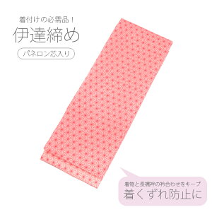 ɒB 1{  a fB[X t LkȂ plc ̃xg axg U  K⒅   l ɒBY ɒB Ă a 瑕 ʔNp I[V[