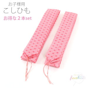 qlp Ђ 2{Zbg R Ђ sN ̗t ̎q  LbY  킢 a t O  ܍