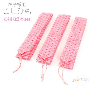 qlp Ђ 3{Zbg R Ђ sN ̗t ̎q  LbY  킢 a t O  ܍