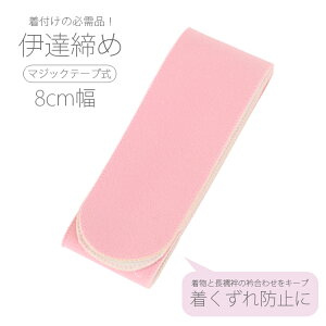 }WbNxg ɒB 1{  a fB[X t Lk }WbNe[v ̃xg axg U  K⒅   l ɒBY ɒB Ă a 瑕 