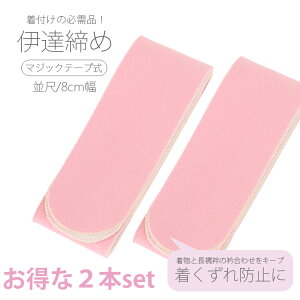 }WbNxg ɒB 2{  a fB[X t Lk }WbNe[v ̃xg axg U  K⒅   l ɒBY ɒB Ă a 瑕 