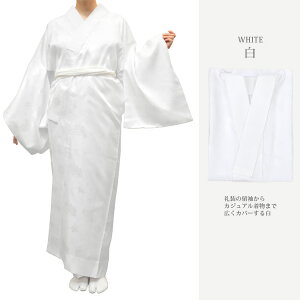 yLO1ʁz􂦂 @ fB[X 4F  CgsN  x[W  4TCY S/M/L/LL ܕt wl n dq    @ o tH[} K⒅ d a