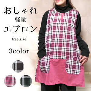 s1000~|bLtGv  check02 y  킢 Jt t[TCY `FbN sN O[ uE |Pbgt fB[X p wlp lp a Ǝ 