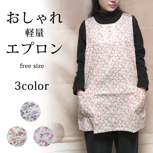 s1000~|bLtGv  flower03 y  킢 Jt t[TCY t[ ԕ bh p[v sN |Pbgt fB[X p wlp lp a Ǝ