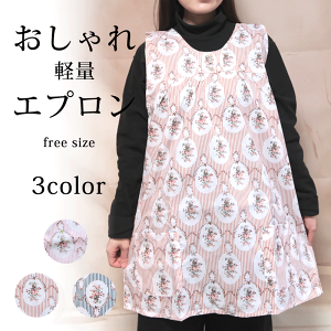 s1000~|bLtGv  flower06 y  킢 Jt t[TCY t[ ԕ uE u[ sN |Pbgt fB[X p wlp lp a Ǝ