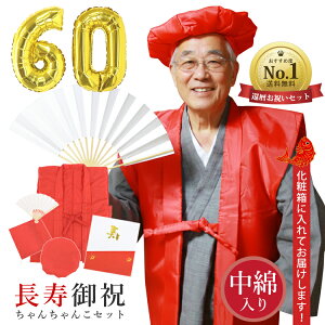 җj ؂ӂ5_Zbg ϔ  ȓ 񂿂 җ Zbg hV̓ j  v[g 蕨 Ȃ Z ͂Ă  Xq q  zcJo[ 