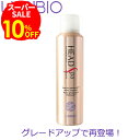 ＼ラストスパート10％OFFクーポン！／ 【正規代理店】 ルリビオ ...