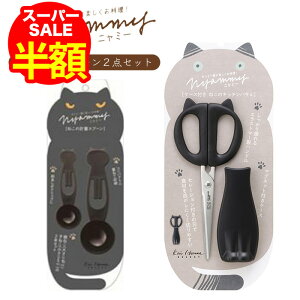 _ȃN[|zzI^ j~[ nT~ Xv[2_Zbg Lb`pi  Lb`oT~ vʃXv[ L lR